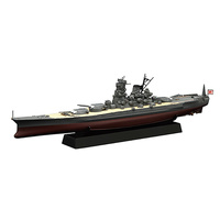 Fujimi - 1/700 Super Yamato Battleship Remodeling Plan of Phantom (KG-19) Plastic Model Kit [45174]