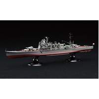 Fujimi - 1/700 IJN Heavy Cruiser Atago Full Hull (KG-27) Plastic Model Kit [45176]