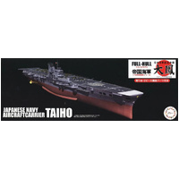Fujimi - 1/700 IJN Aircraft Carrier Taihou (Latex Deck) Full Hull Model w/Photo-Etched Parts [KG-18 EX-1] Plastic Model Kit