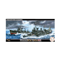 Fujimi - 1/700 IJN Destroyer Yukikaze / Isokaze (Set of 2) (NX-5) Plastic Model Kit