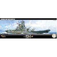 Fujimi - 1/700 IJN Battle Ship Kii (NX-3) Plastic Model Kit
