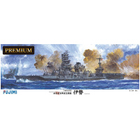 Fujimi - 1/350 ISE (1/350-PREMIUM) Plastic Model Kit [60030]