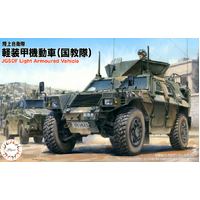 Fujimi - 1/72 JGSDF Komatsu Light Armored Vehicle IPCAT Unit (Mi-17)