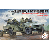 Fujimi - 1/72 JGSDF Heavy Mortar Tractor/Mortier 120mmRT (Mi-20) Plastic Model Kit