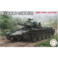 Fujimi - 1/76 JGSDF Type74 Middle Tank Kai (SWA-23) Plastic Model Kit