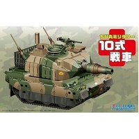 Fujimi - Qstyle Type 10 (w/Painted Pedestal for Display & Wall Surface Illustration) (TM-SP3)