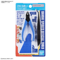 Bandai - Bandai Spirits Entry Tool Set