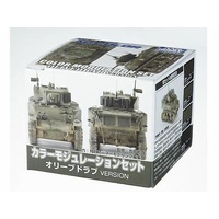 Mr Color - Color Modulation Set Olive Drab - CS581