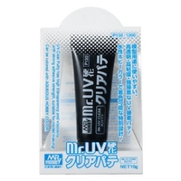 GSI - Mr UV Clear Putty - P-130