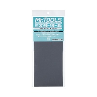 Gsi - Mr Waterproof Sandpaper #1000 -  MT-307