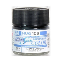 GSI - Aqueous Gundam Colour - Gundam Seed - Deactive Black -  HUG-106
