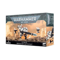Warhammer 40k - Tau Empire XV88 Broadside Battlesuit (2017)