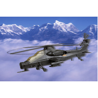 HobbyBoss 200mm WZ-10 Thunderbolt Plastic Model Kit [81904]