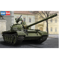 HobbyBoss - 1/35 Soviet T-54 Medium Tank Plastic Model Kit