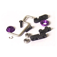 Hobao - H10 Belt Tension Set RR - 224208