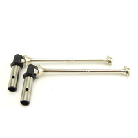 Hobao - H9 Universal Joint Shaft RR - 89028