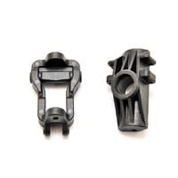 Hobao - MT Steering Knuckle+Hinge Pin Upright - 94013