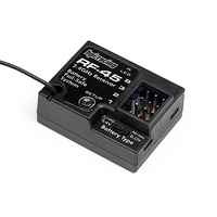HPI - RF-45 Receiver (2.4Ghz/3Ch) [105422]