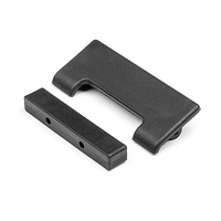 HPI - Rear Arm Mount/Rear Skid Plate [115310]