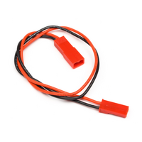 HPI - 2057 EXTENSION WIRE FOR RX BATTERY 220MM