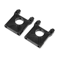 HPI - Differential Mount (2Pcs) [67419]