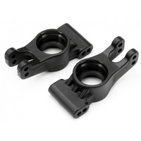HPI - 85508 REAR HUB CARRIER SET