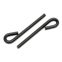 HPI - 86518 BRAKE LEVER (2PCS)