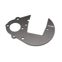 HPI - HD Gear Plate (7075S/Gunmetal) [87291]