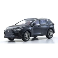 Kyosho - 1/43 Lexus NX 450h+ Graphite Black GF Diecast Model Car