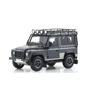 Kyosho - 1/18 Land Rover Defender 90 (Gray) Diecast Model Car