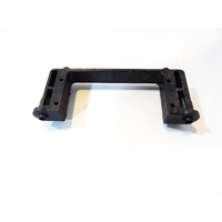 Servo mount