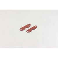 Kyosho - Soft Brake Lining
