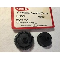 Kyosho - Diff Case