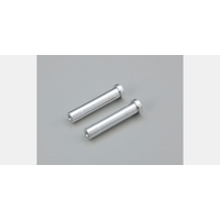 *DISC* Use NT005 Kyosho - Servo Saver Shaft(2pcs/DBX/DST)