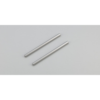 Use NT007 Kyosho - Rear Lower Sus. Shaft(3x56mm/2pcs/DBX/DS