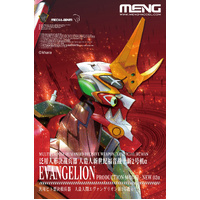 Meng - Evangelion Unit-02 New Alpha (Multi-colour Edition) Plastic Model Kit