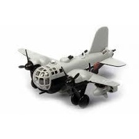 Meng Kids He-177