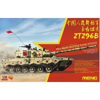 Meng - 1/35 PLA Main Battle Tank ZTZ96B Plastic Model Kit