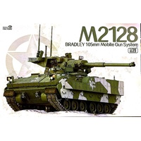 Magic Factory 1/35 M2128 Bradley 105mm Mobile Gun System Plastic Model Kit