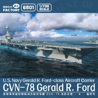 Magic Factory - 1/700 U.S. Navy Gerald R Ford class Aircraft Carrier - USS Gerald R. Ford CVN-78 Plastic Model Kit