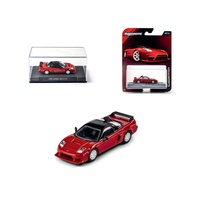 Majorette - Collection Series -  1/64 1995 Honda NSX-R GT