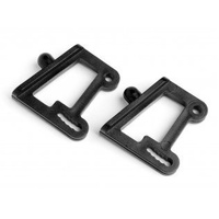 Maverick Wing Support (2Pcs) (Strada XB/SC and Evo XB/SC)  - MV22109