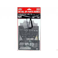 Nunu 1/24 Grade-up BMW M8 GTE 2019