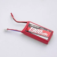 FMS - 7.4V 1300mAh 20C JST Plug