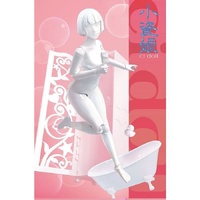 Suyata - CI Doll