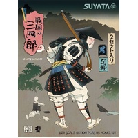 Suyata - 1/24 Sannshirou from the Sengoku Ashigaru (Black)