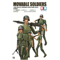Suyata - 1/35 Moveable German Machine Gun Crew (Sean's Warriors Series)