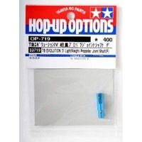 Tamiya - TB Evolution IV - Lightweight Prop Joint Shaft F