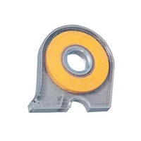 Tamiya - 10 mm Masking Tape w/Cutter