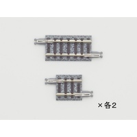 Tomix N Straight Track 3/4" 18.5mm (2) & 1-5/16" 33mm (2)